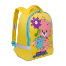 Рюкзак GRIZZLY RS-896-3 1 Кошка с цветком (желтый) детский