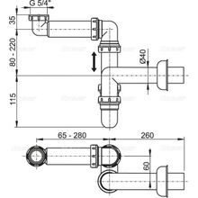 Сифон для раковины AlcaPlast (A434)