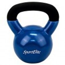 Sport Elite Гиря чугунная с виниловым покрытием 8 кг