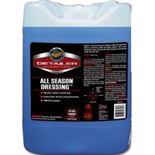 D16005 Состав для чернения наружного пластика и резины All Season Dressing, 18.9 л, Meguiars