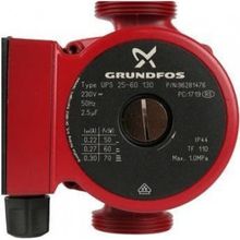 Насос циркуляционный Grundfos UPS 25-60 130, 96281476