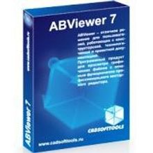 CADSoftTools CADSoftTools ABViewer Standard - 1 пользователь