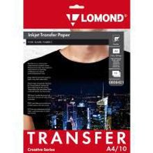LOMOND 0808421 термотрансферная бумага для тёмных тканей А4, 140 г м2, 10 листов