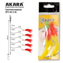 Снасточка морская Akara Makrelen Tail Rubber System SP11 H5 №5 0 Red