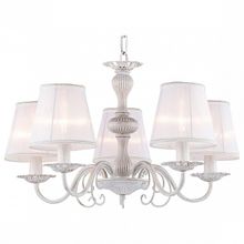 Favourite Подвесная люстра Favourite Malta 1730-5P ID - 395847