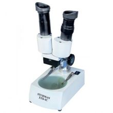 Микроскоп Sturman XTD-1C