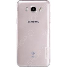 Nillkin Samsung Galaxy J5 (2016)