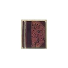 Catalogue des oeuvres de M-lle Bashkirtseff [Каталог произведений м-ль Башкирцевой]