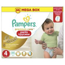 Pampers Premium Care Pants Maxi 9-14 кг кг 66 шт