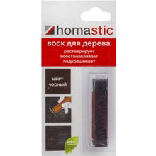 Homa stic 30 г черный