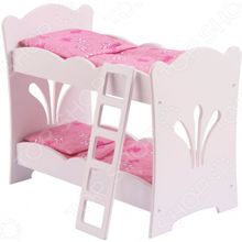 KidKraft 60130