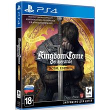 Kingdom Come Deliverance - Royal Edition (PS4)