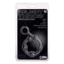 NMC Чёрная анальная цепочка DELIGHT THROB ANAL SPIKED BEADS - 25 см.