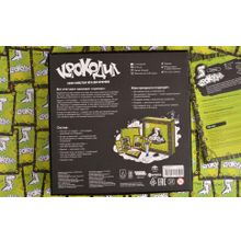 Крокодил (на русском) изд.2021 (MAG119842)