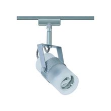 Paulmann U-RAIL Rimus 1x7W GU10 230V титан сатин, 97664