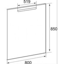 Зеркало Roca Gap 80 с подсветкой, ZRU9302689