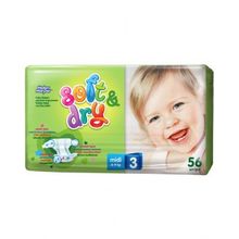 Helen Harper Soft & Dry Midi 4-9 кг 56 шт