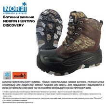 Ботинки зимние Norfin Hunting Discovery