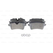 Колодки Тормозные Дисковые | Зад | Bosch арт. 0986494488