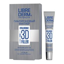 Librederm для губ гиалуроновый 3D филлер 20 мл