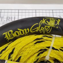 HydroSlide Трос буксировочный пятисекционный для вейкбордов HydroSlide 190 см PS906