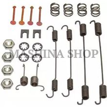 Ремкомплект задних том.колодок (D229mm) RENAULT Kangoo