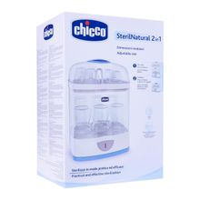 Chicco бутылочек паровой электрический 2 в 1 с автоматическим отключением