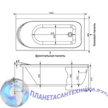 Панель фронтальная Aquanet Nord 150