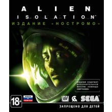 Alien Isolation (XBOXONE) русская версия