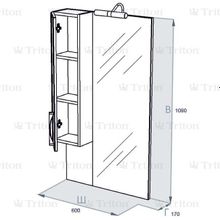 Зеркало TRITON Кристи 60 со шкафом правый и подсветкой удлин.