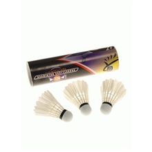 Воланы для бадминтона Atemi 701