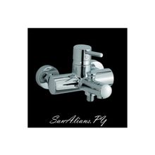 Смеситель для ванны Damixa Mercur 14100