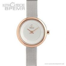 Obaku V146LXVIMC