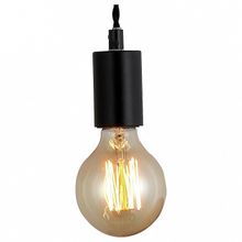 Arte Lamp Подвесной светильник Arte Lamp 9184 A9184SP-1BK ID - 415823