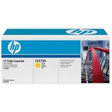 Картридж hp CE272A Yellow для hp Enterprise CP5525