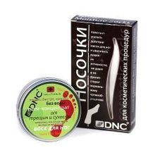 Воск для ног DNC Wax For Feet, 80 мл, от трещин и сухости+ носочки DNC