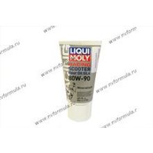 Масло LIQUI MOLY Racing Scooter Gear Oil 80W-90 API GL-4 MIL-L 2105 0,15л 1680