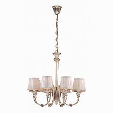 Arti Lampadari Roana E 1.1.8 CG