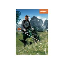 Бензокоса (кусторез) FS 130 Stihl-1.4кВт,1.9л.с,5.9кг