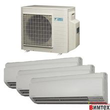 Мульти сплит Daikin 3MXS40K (4кВт,3 блока); наруж.блок