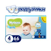 Huggies Ultra Comfort 4 (8-14 кг) для мальчика  66 шт