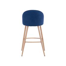 ПМ: Stool Group Стул барный Лион BC-99004