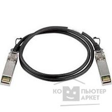 D-Link DEM-CB100S M10 Пассивный кабель 10GBase-X SFP+ длиной 1 м для прямого подключения