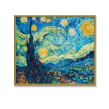 Schipper Звездная ночь Ван Гог Schipper (Шиппер)