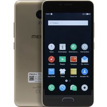 Смартфон Meizu M5c    M710H-16Gb    Gold (1.3GHz, 2Gb, 5"1280x720 IPS, 4G+WiFi+BT, 16Gb+microSD, 8Mpx)