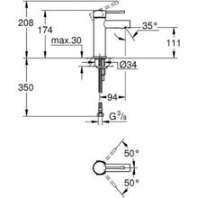 Смеситель Grohe Essence для раковины, 34294001