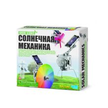 4M Солнечная механика
