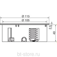 Встраиваемая розетка Bachmann Twist 1х220В + двойной пустой модуль