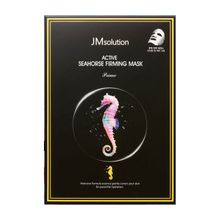 JMsolution Active Seahorse Firming Mask Укрепляющая тканевая маска с экстрактом морского конька, 30 мл