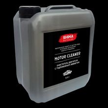 Очиститель двигателя гидрофобный Shima Detailer Motor Cleaner 5 л